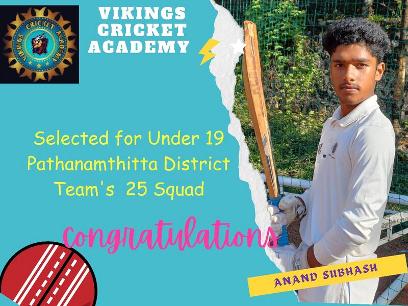 പ്രമാണം:36037 S 17.jpeg