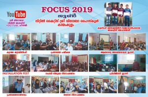 36048 Foucs June2019.jpeg