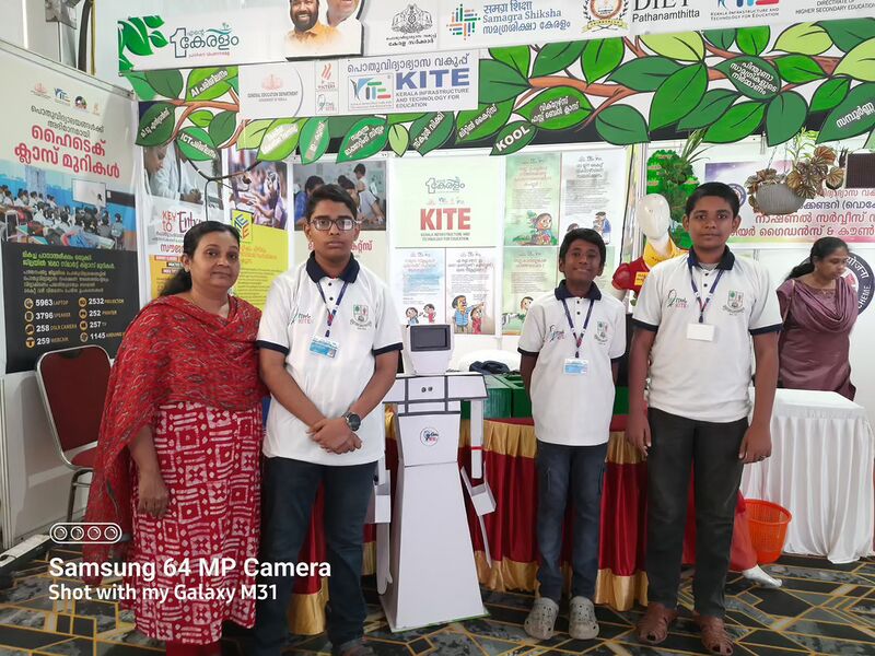 പ്രമാണം:37001-LK-Ente Keralam-4.jpg