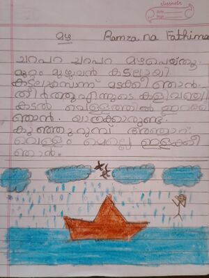 37621-PTA-KUNJ-RAMZANA FATHIMA.jpg