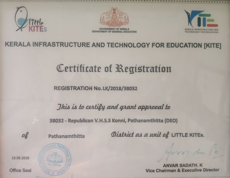 പ്രമാണം:380326 pta certificate.jpg