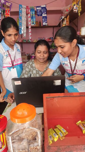 പ്രമാണം:38098 lk Freedom.jpg