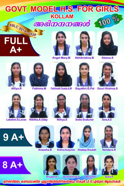 പ്രമാണം:41069 result19-20.jpg