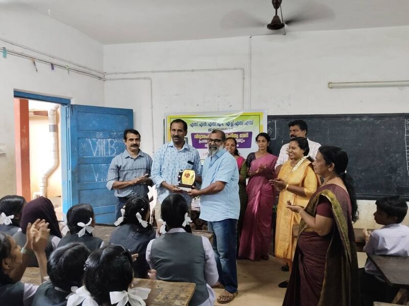 പ്രമാണം:41089 MAL 2.jpg