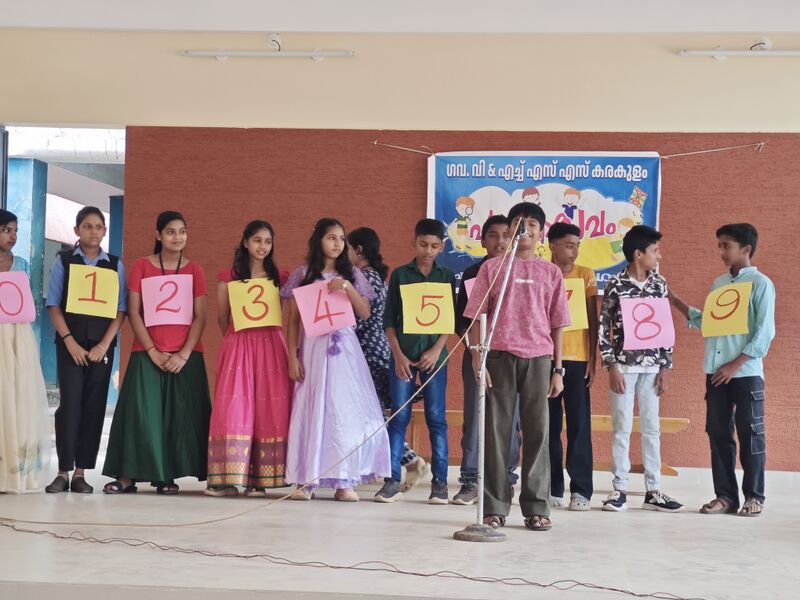 പ്രമാണം:42066.padanolsavam 2025.jpg