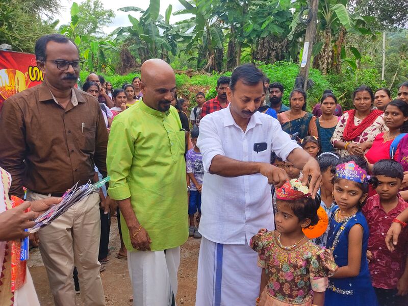 പ്രമാണം:42651 Praveshanolsavam 2026-27 -1.jpg