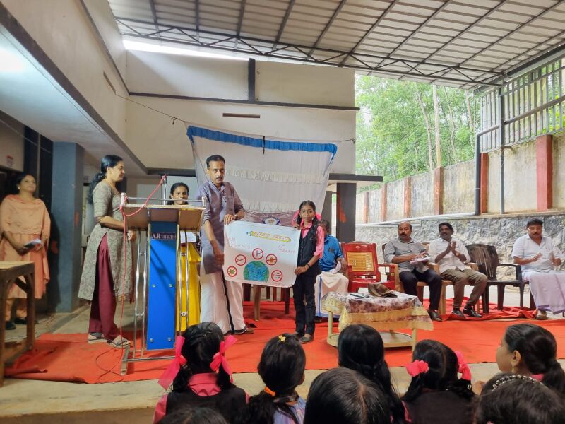 പ്രമാണം:42662-knowledge star.jpg