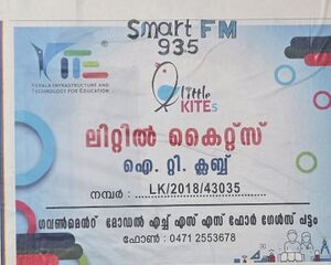43035 fm5.jpg