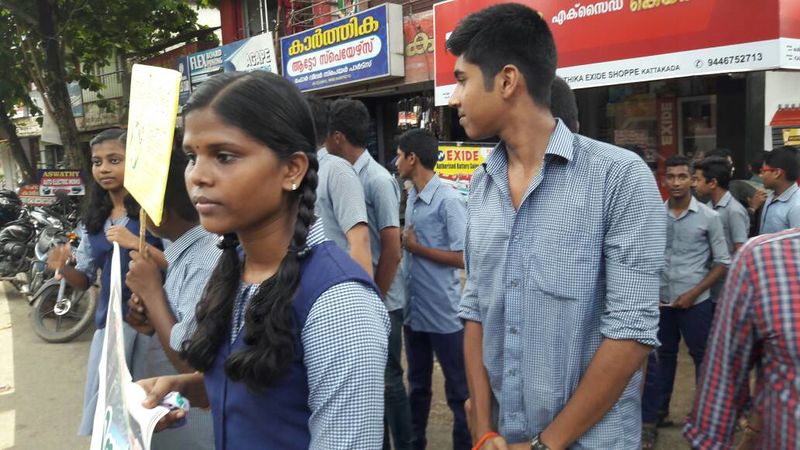 പ്രമാണം:44019 88891.jpg