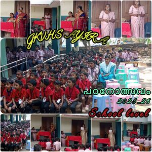 44044 TVM PD 25-26.jpg