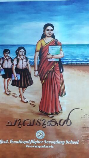 44055 NSSamagazine.jpeg