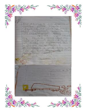 44360 Samagra Dairy 2024 page-0061.jpg