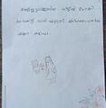 Aadhya Aneesh,class1