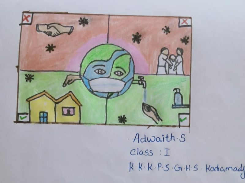 പ്രമാണം:46017 03.jpg