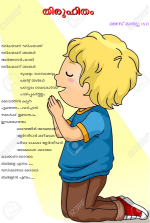 47085kavi9.png