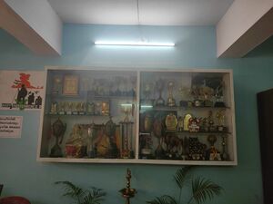 Gups Kaniyapuram awards.jpg