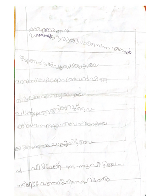 MOHAMMED SHADILI.P.png