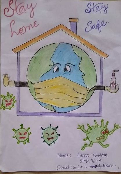 പ്രമാണം:Nerkkazhch hanna.jpg