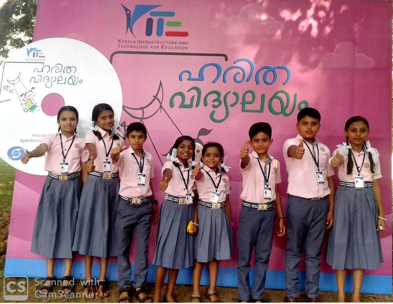 പ്രമാണം:New Doc 2019-12-25 19.27.09.jpg