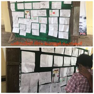 Paristhithidinam 2.jpg