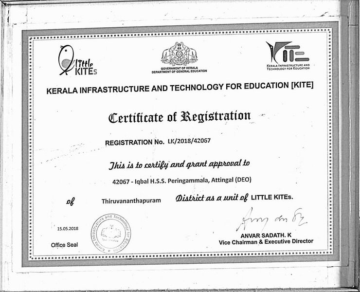 പ്രമാണം:Registration.jpg
