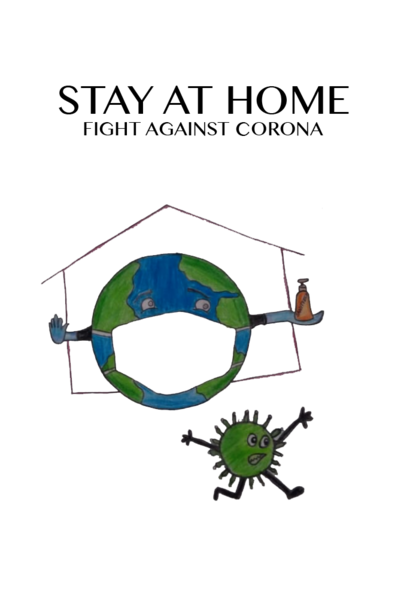 പ്രമാണം:STAY AT HOME.png