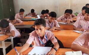 Schoolwiki 13028 2.jpg