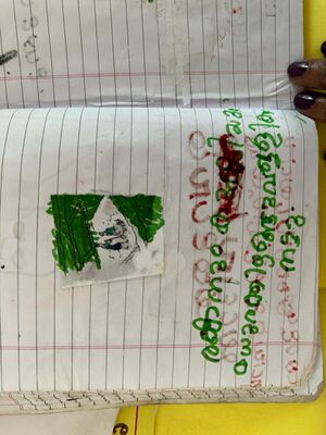 WhatsApp Image 2024-03-21 at 12.15.58 PM (1).jpeg