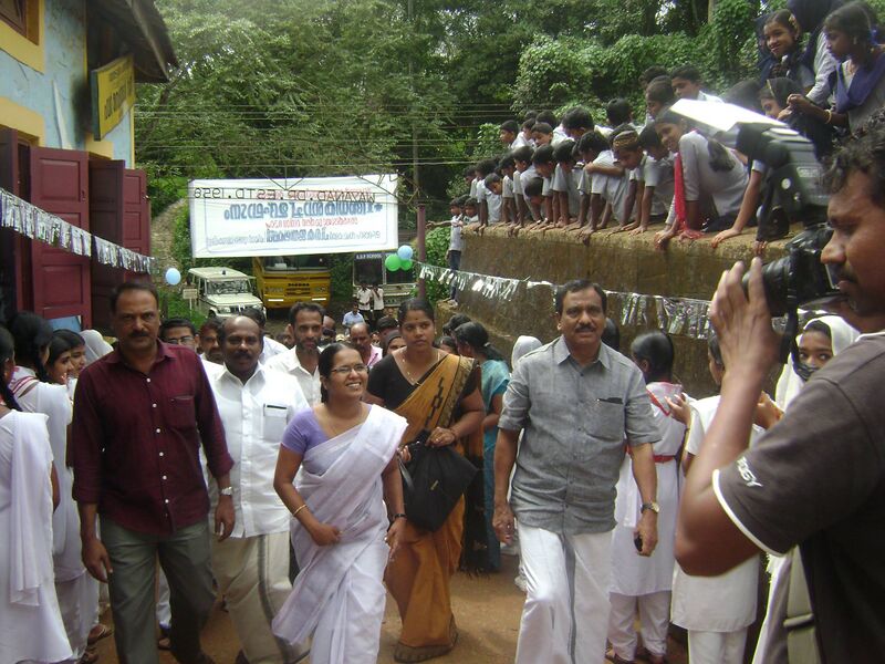 പ്രമാണം:15016 gm47.jpg