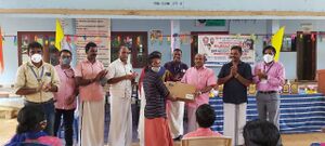 15019 Vidyakiranam 1.jpeg