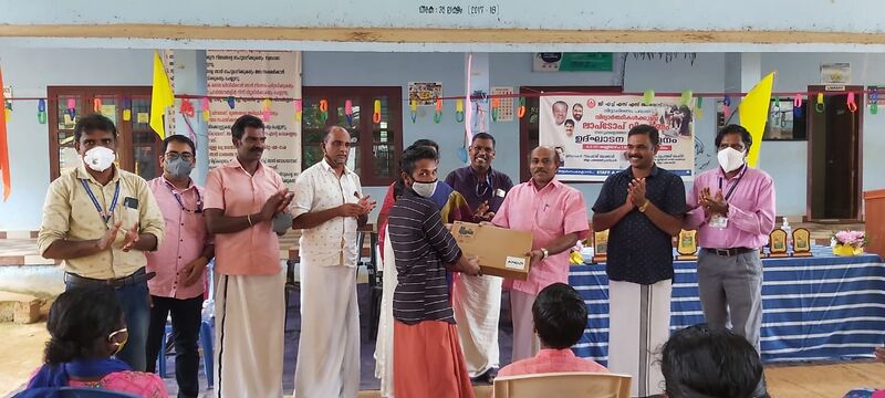 പ്രമാണം:15019 Vidyakiranam 1.jpeg