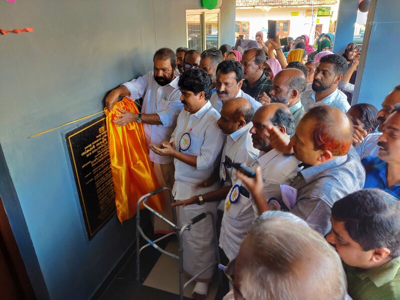 പ്രമാണം:15088 build inauguration.jpg