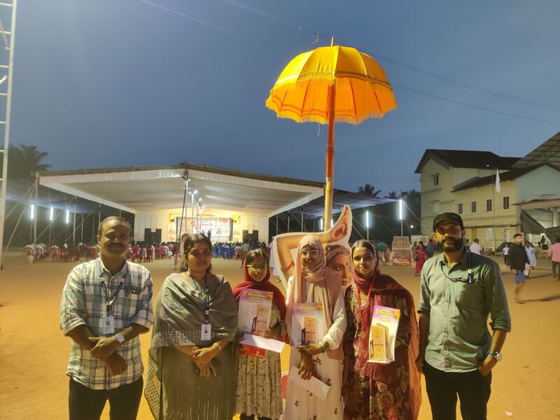 പ്രമാണം:15088 district kalolsavam 2 2024.jpg