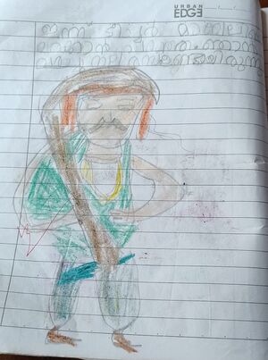 15212-WYD-KUNJ-MUHAMMED SALIH 1A.jpeg