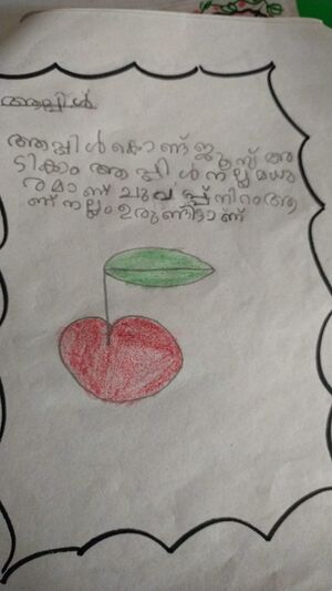 15331-WYD-KUNJ-VEDHIKA KRISHNA.jpeg