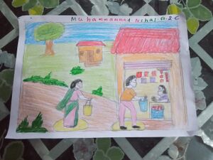 15479- Muhammed Nihal.jpg