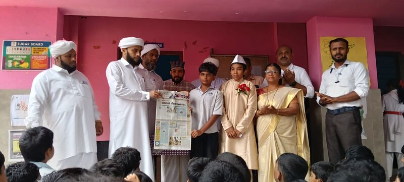 പ്രമാണം:18677 25nov14.jpg