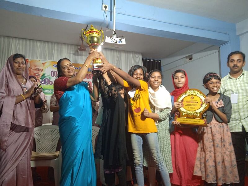 പ്രമാണം:18677 nov25.jpg