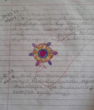 19426-MLP-KUNJ-HADIL 1C.jpeg