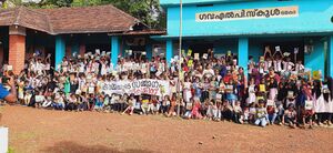 19833- Malayalam 301.jpg