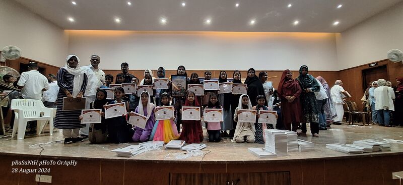 പ്രമാണം:19856 lss 2.jpg