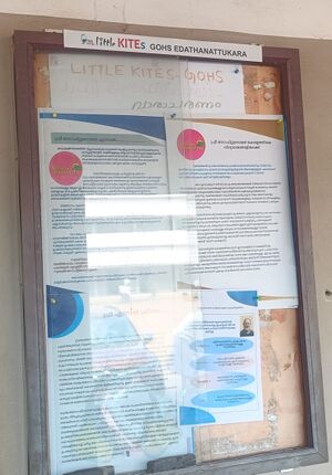 21096 information kit new.jpg