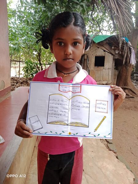 പ്രമാണം:21302-readingday2021 15.jpg