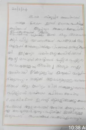 22053-TSR-AADHINAD SREEDEV.jpg