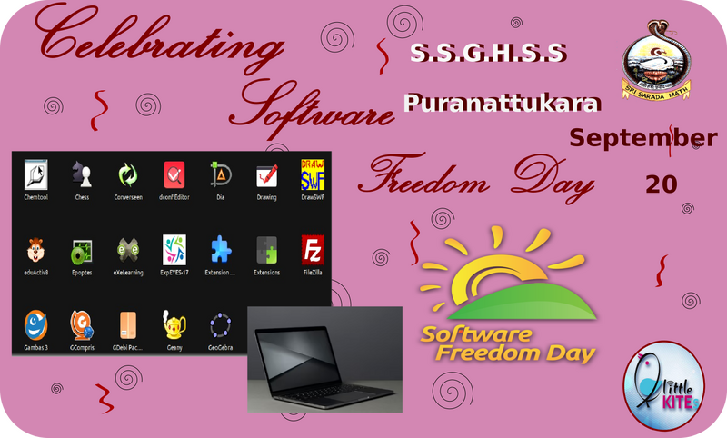 പ്രമാണം:22076 poster anjana.png