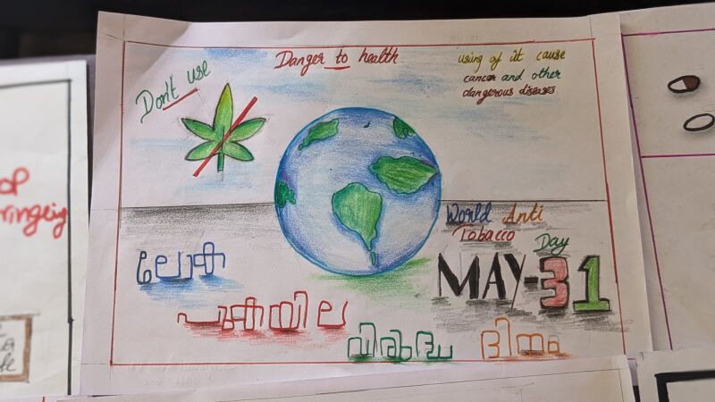 പ്രമാണം:23457 nodrugs13.jpeg