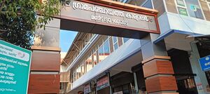 28045 Maneed village.jpg