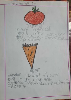 29213-IDK-KUNJ-Felix Stanly 1B.jpg