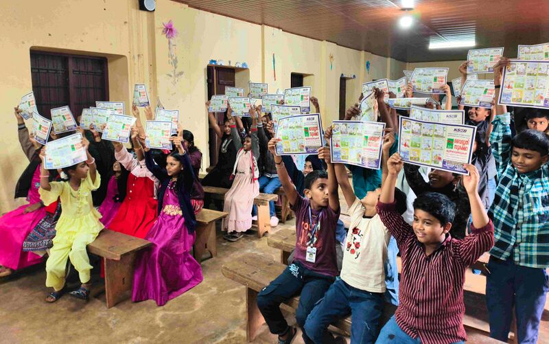 പ്രമാണം:30039 kseb3 2025.jpg