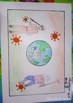 31063-TRIBTE TO OUR SAVIOURS.jpg